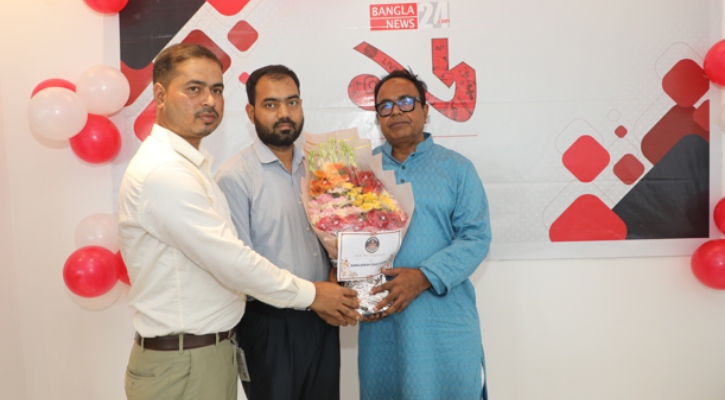 বাংলানিউজের প্রতিষ্ঠাবার্ষিকীতে কোস্ট গার্ডের শুভেচ্ছা